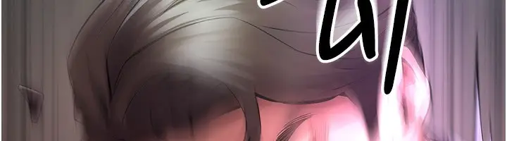 漫画《狱火重生》第2话第168张图