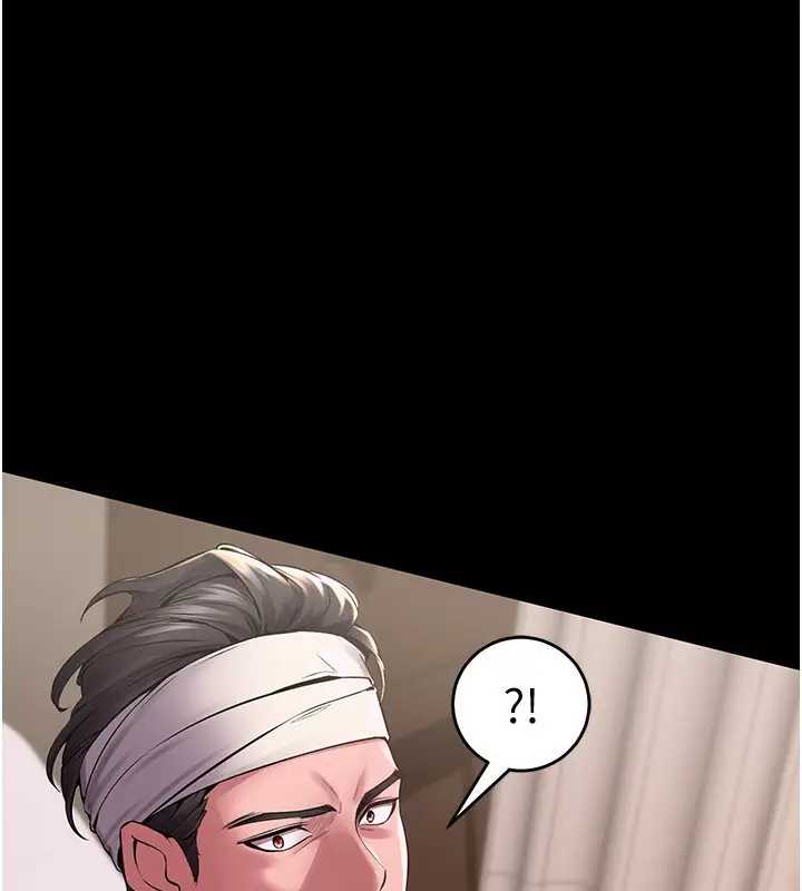漫画《狱火重生》第2话第26张图