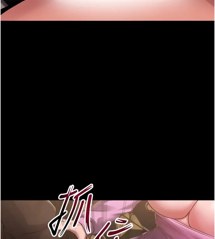 漫画《狱火重生》第2话第331张图