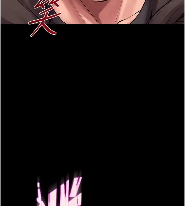 漫画《狱火重生》第2话第349张图