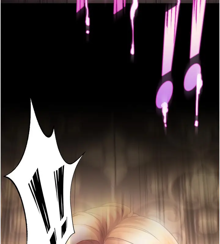 漫画《狱火重生》第2话第351张图