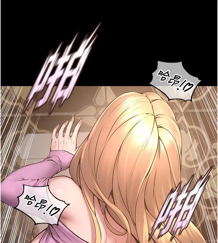 漫画《狱火重生》第3话第132张图