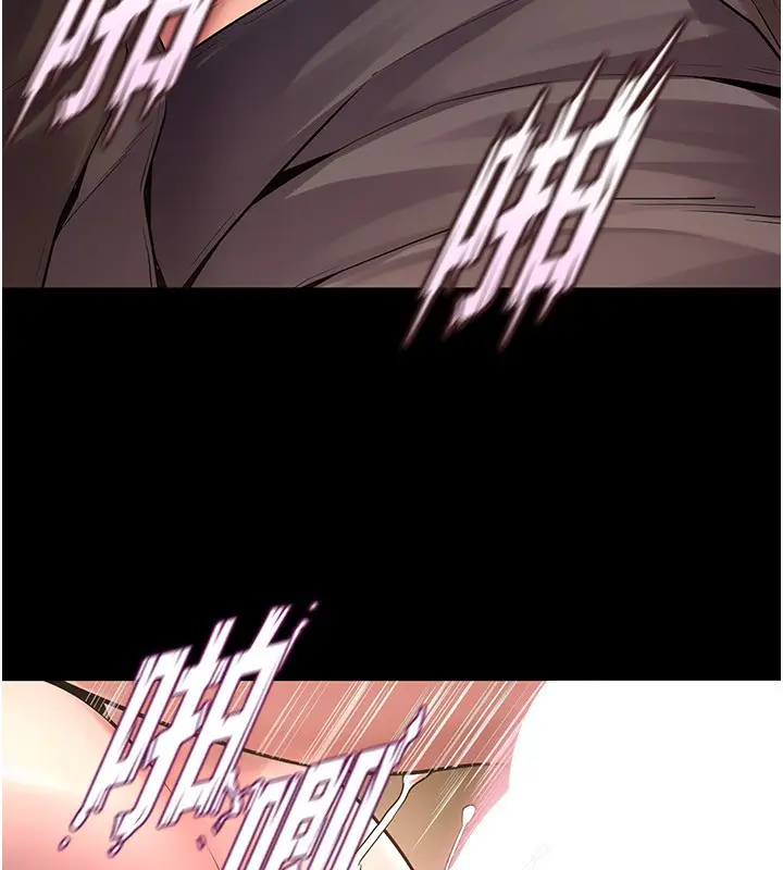 漫画《狱火重生》第3话第134张图