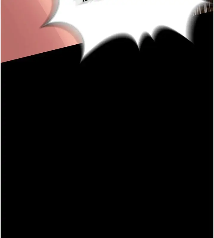 漫画《狱火重生》第3话第188张图