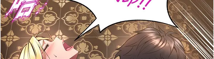 漫画《狱火重生》第3话第201张图