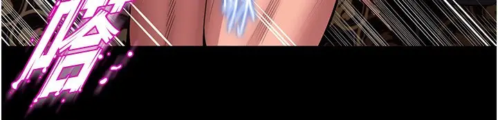 漫画《狱火重生》第3话第203张图