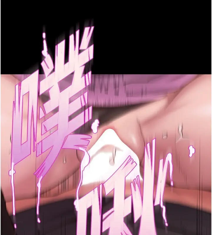 漫画《狱火重生》第3话第3张图
