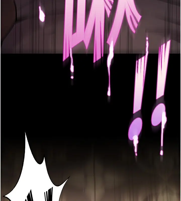 漫画《狱火重生》第3话第4张图