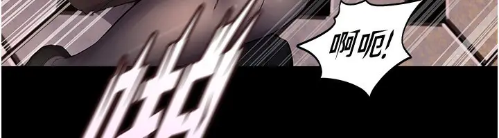 漫画《狱火重生》第3话第65张图