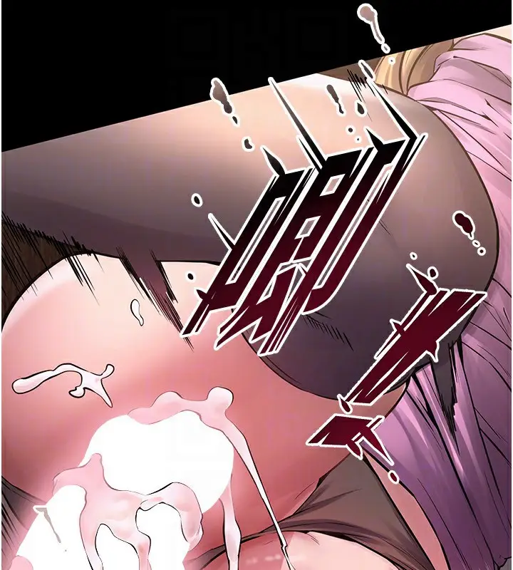 漫画《狱火重生》第3话第89张图