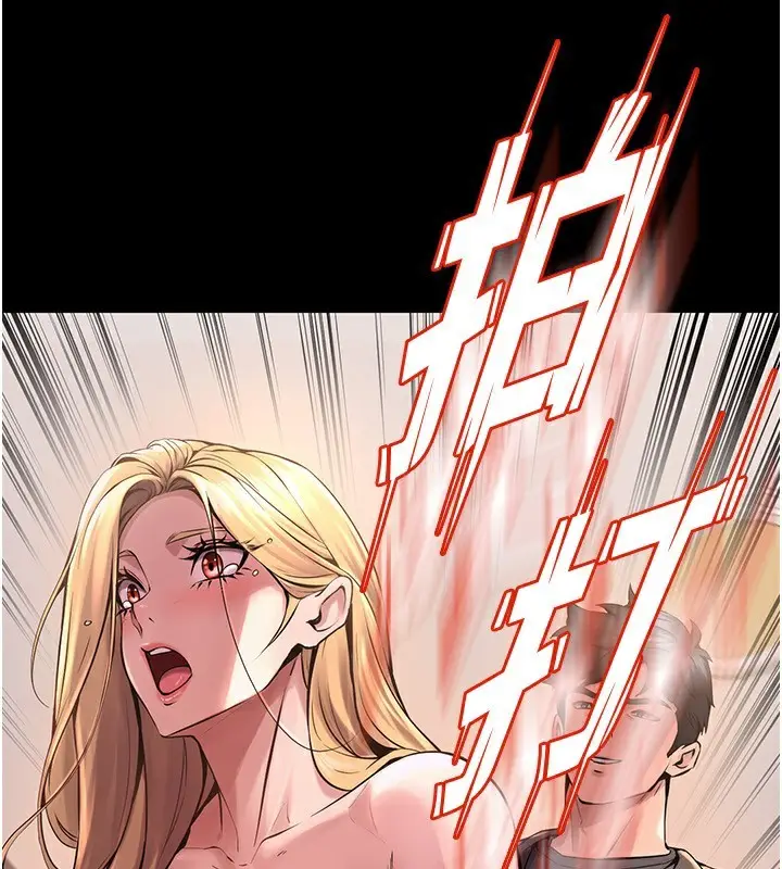 漫画《狱火重生》第4话第107张图