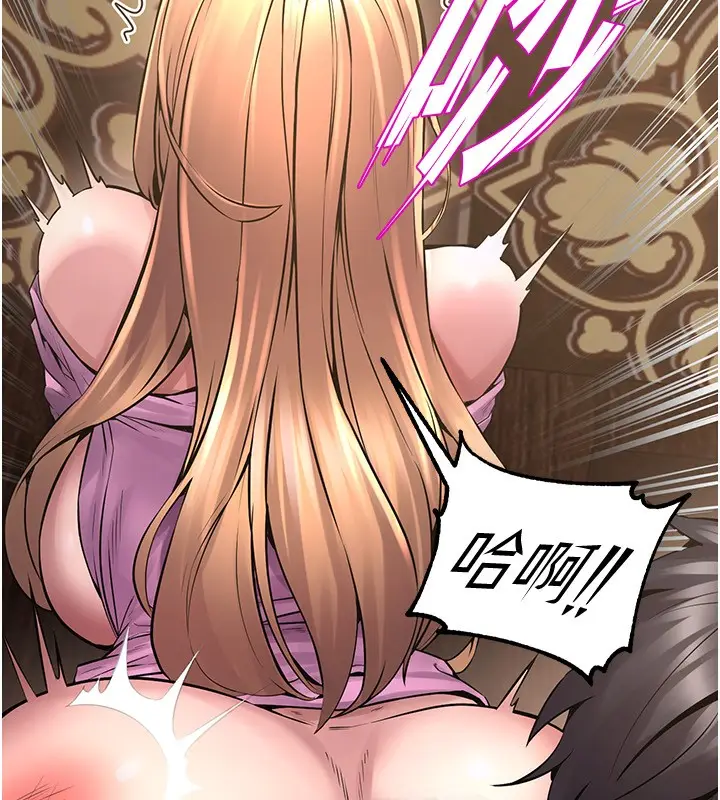漫画《狱火重生》第4话第116张图