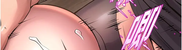 漫画《狱火重生》第4话第145张图