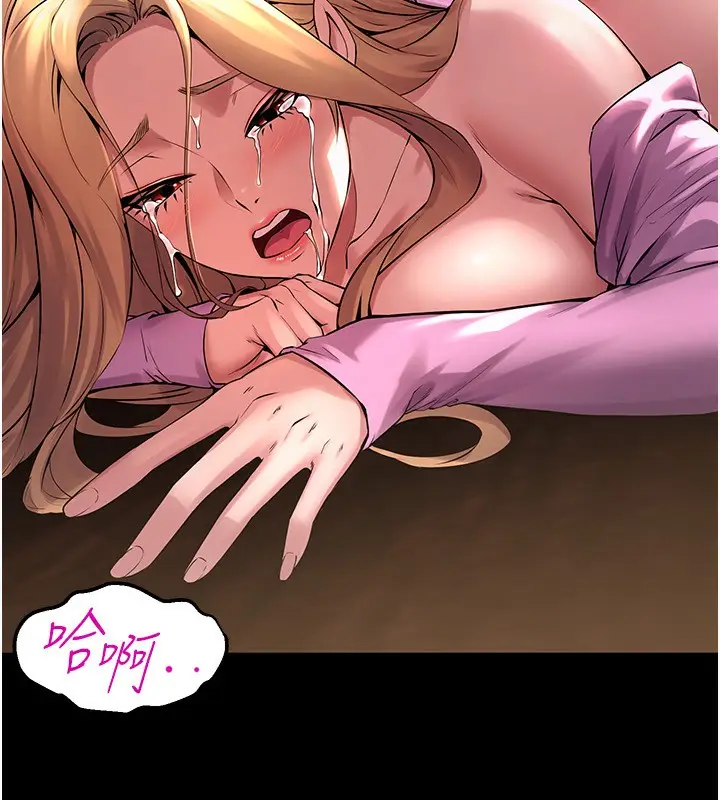 漫画《狱火重生》第4话第174张图