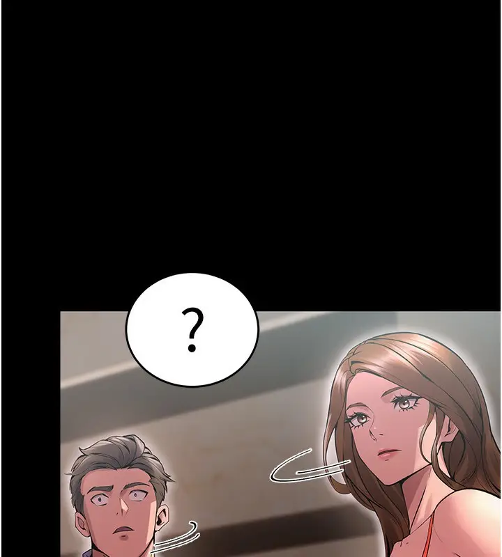 漫画《狱火重生》第4话第181张图