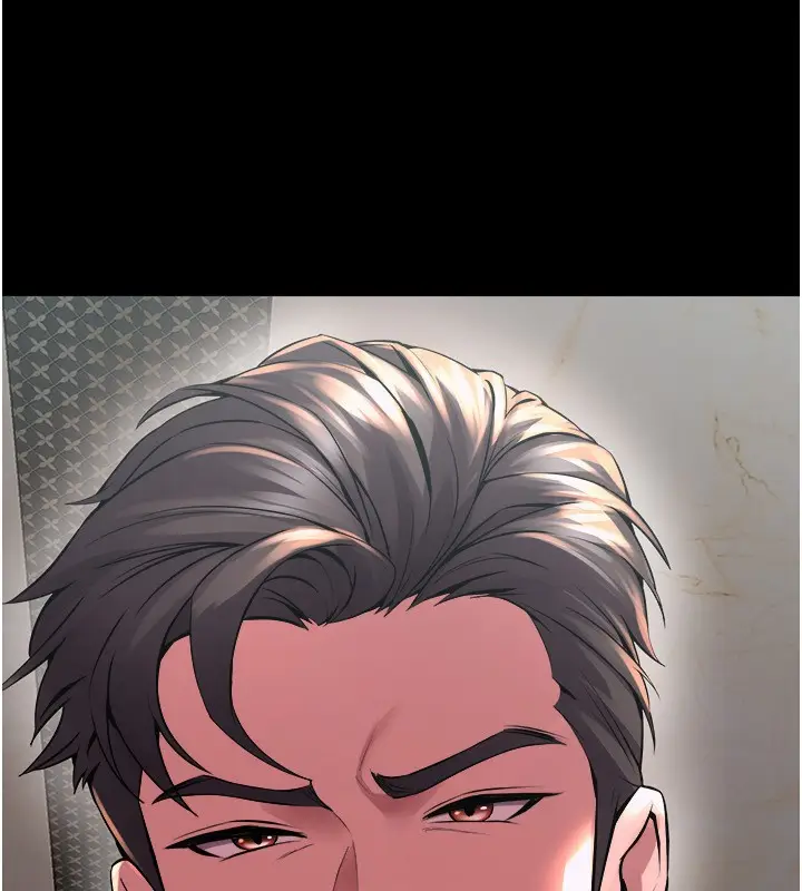 漫画《狱火重生》第4话第198张图