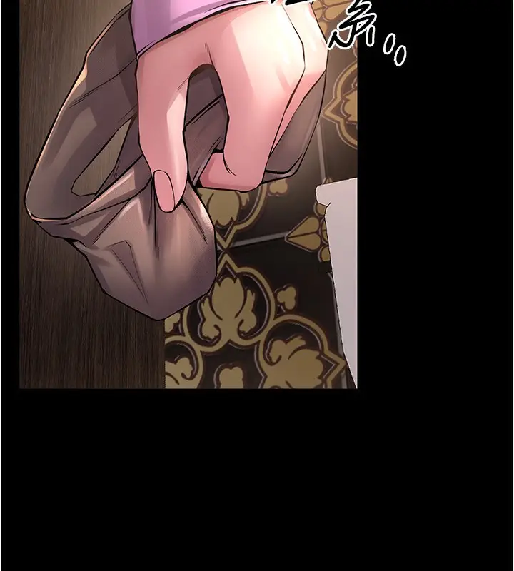 漫画《狱火重生》第4话第35张图