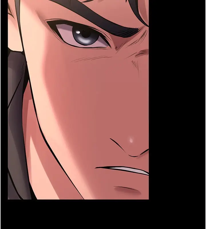 漫画《狱火重生》第4话第50张图