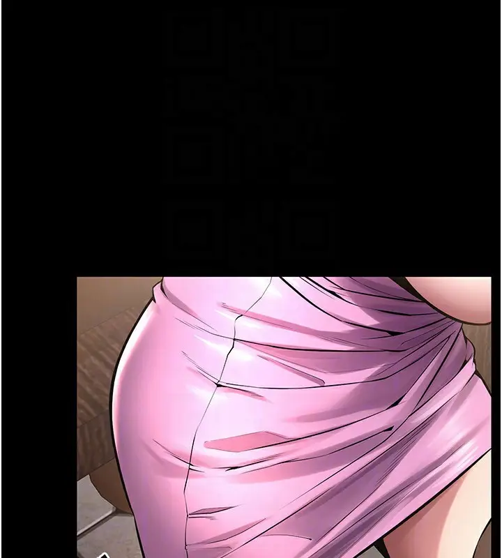 漫画《狱火重生》第4话第51张图