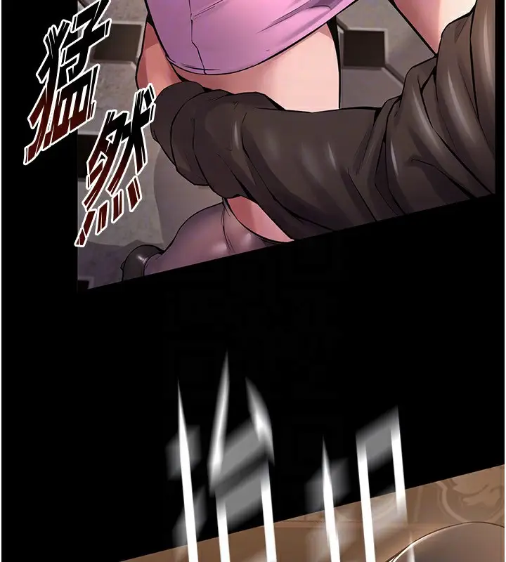 漫画《狱火重生》第4话第52张图