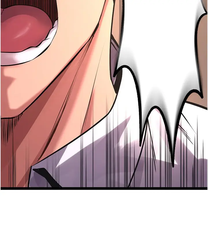 漫画《狱火重生》第5话第139张图