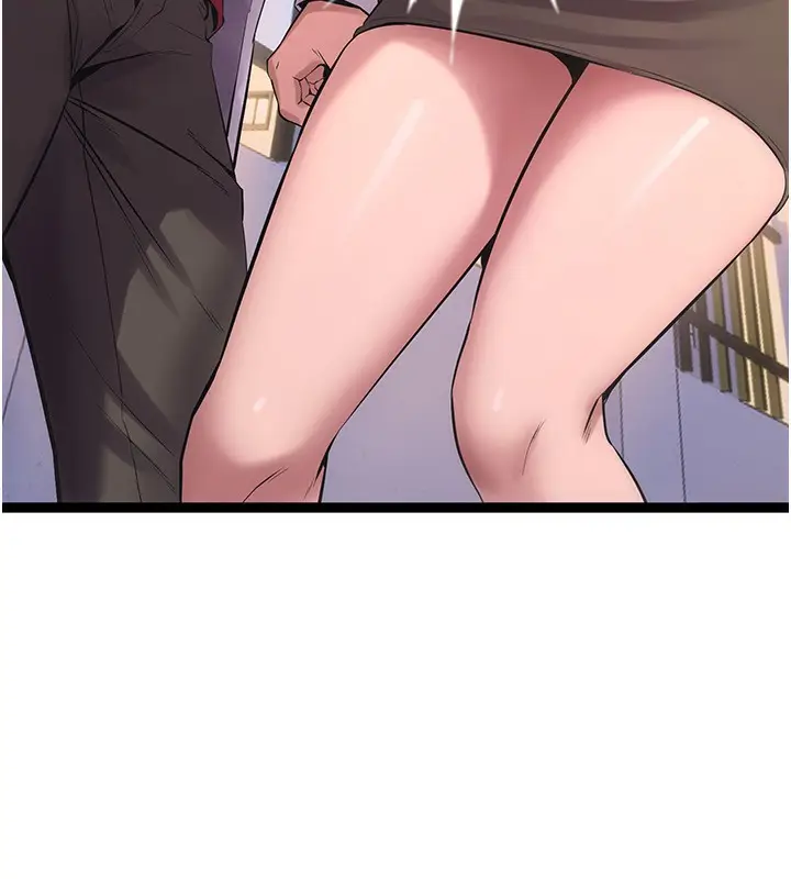 漫画《狱火重生》第5话第194张图