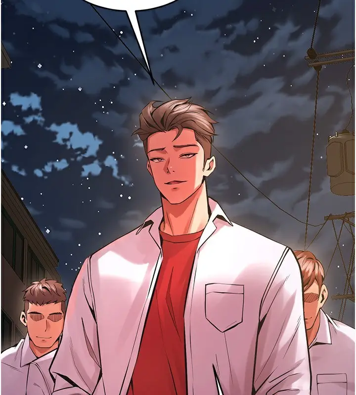 漫画《狱火重生》第5话第209张图