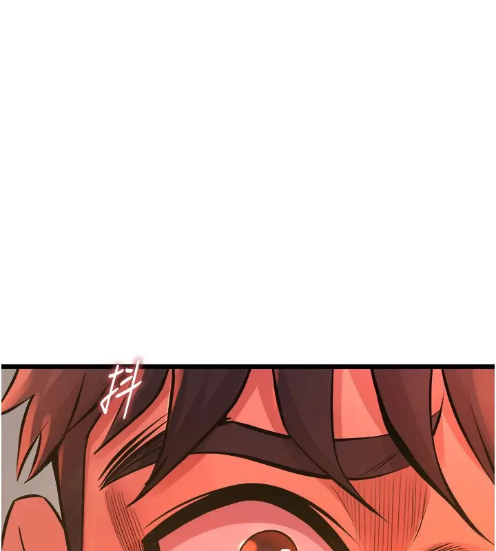 漫画《狱火重生》第5话第237张图