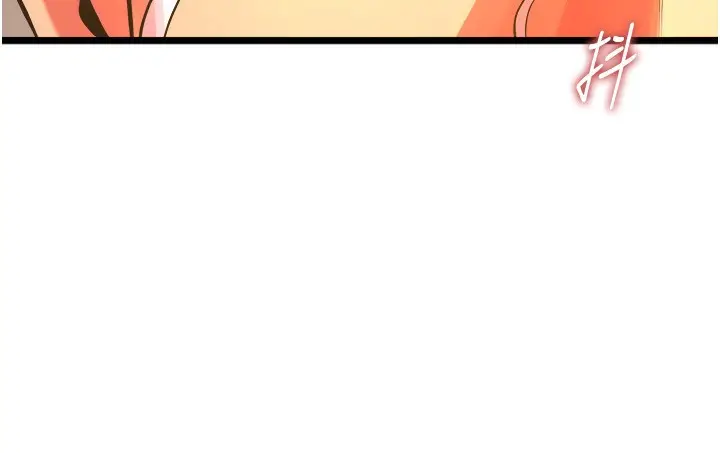 漫画《狱火重生》第5话第239张图