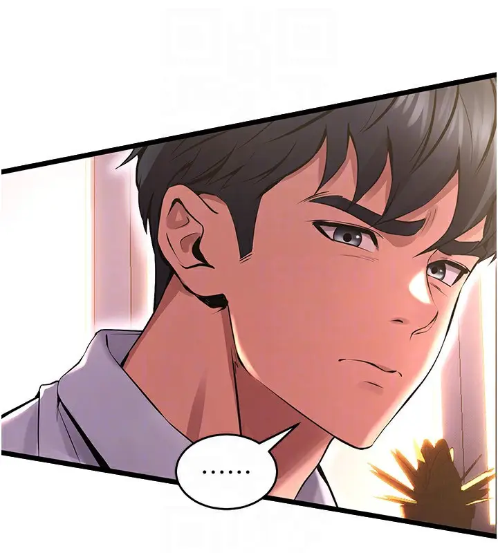 漫画《狱火重生》第5话第40张图