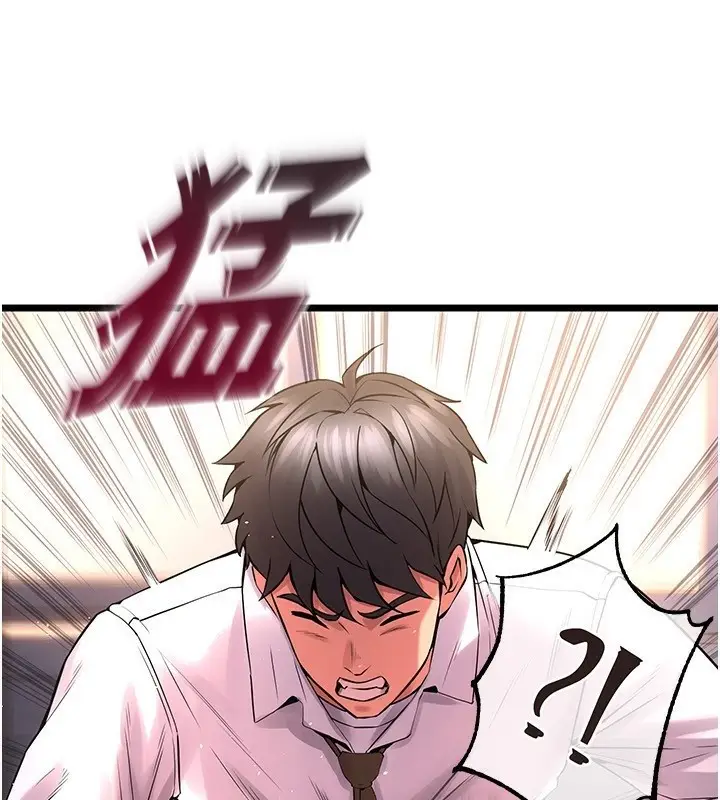 漫画《狱火重生》第5话第55张图