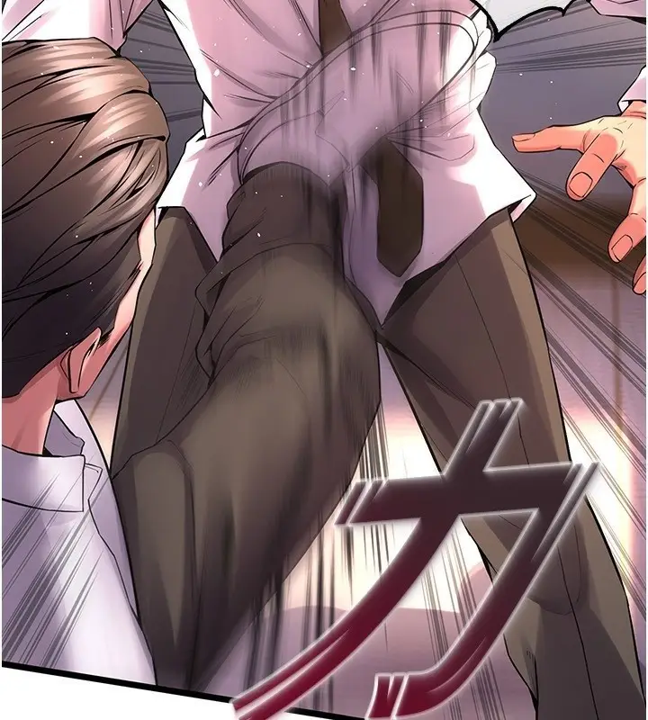漫画《狱火重生》第5话第56张图