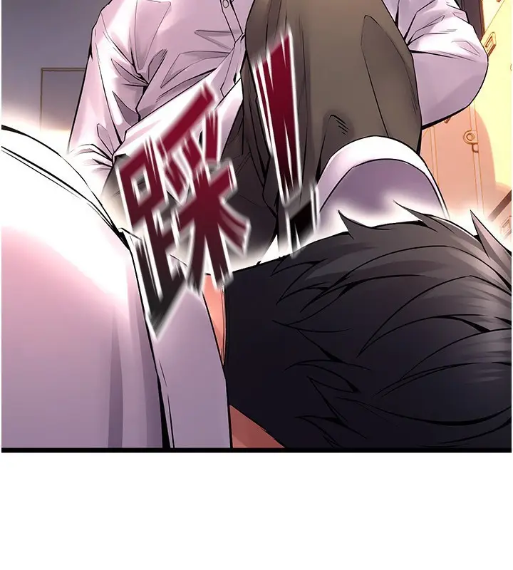 漫画《狱火重生》第5话第61张图