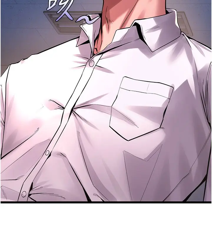 漫画《狱火重生》第5话第63张图