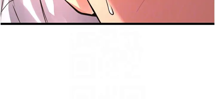 漫画《狱火重生》第5话第82张图
