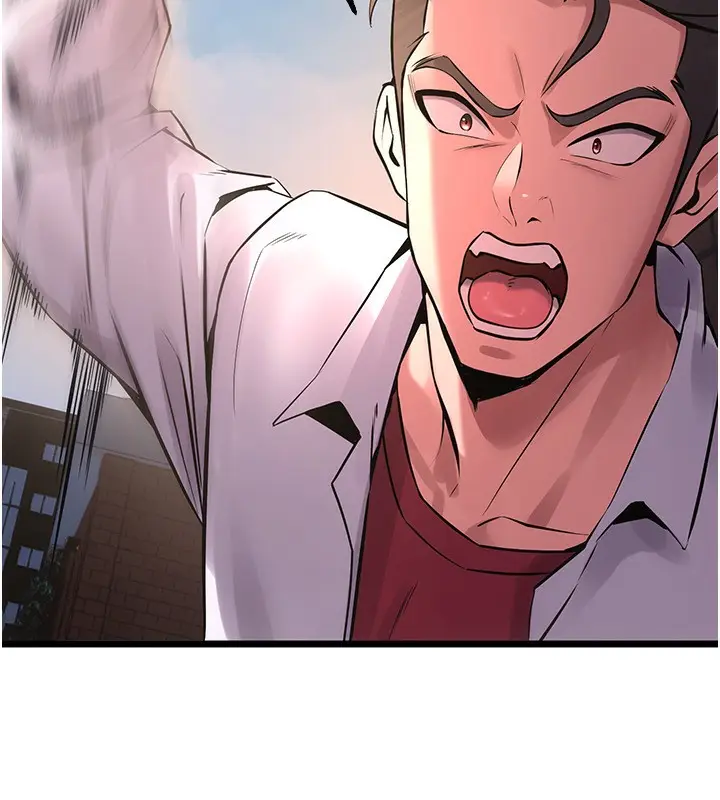 漫画《狱火重生》第5话第84张图