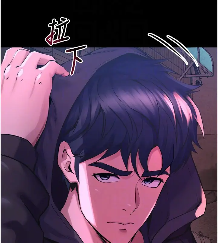 漫画《狱火重生》第6话第25张图