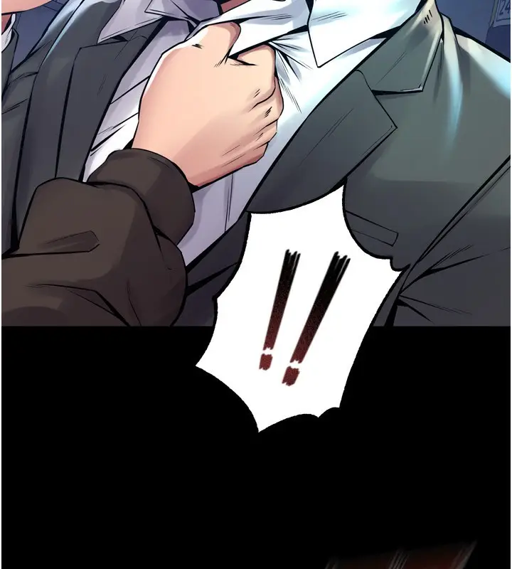 漫画《狱火重生》第6话第51张图
