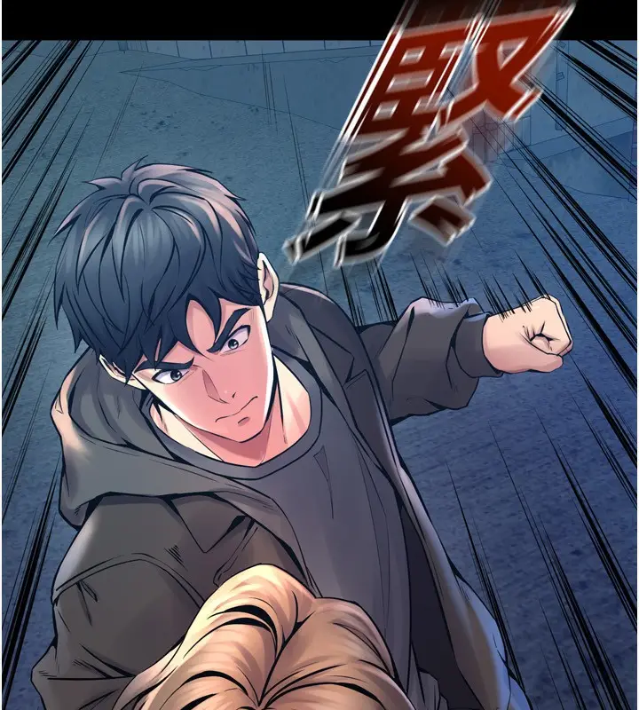 漫画《狱火重生》第6话第52张图