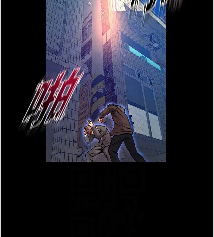 漫画《狱火重生》第6话第56张图