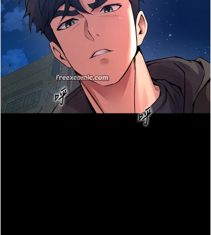漫画《狱火重生》第6话第60张图