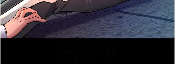 漫画《狱火重生》第6话第71张图