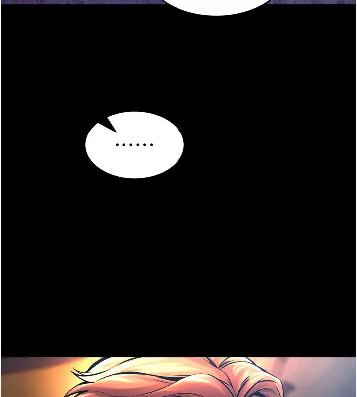 漫画《狱火重生》第6话第83张图