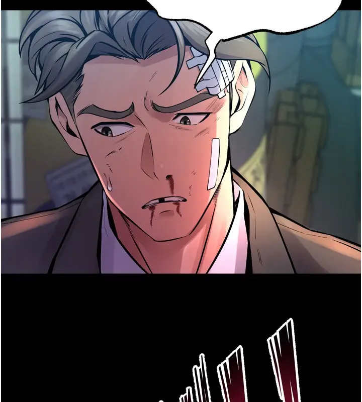 漫画《狱火重生》第6话第95张图