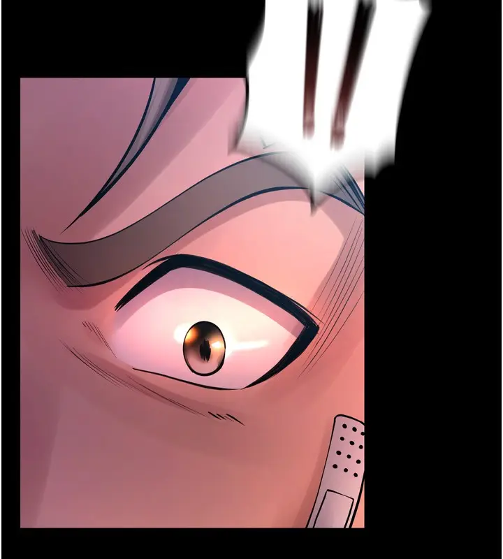 漫画《狱火重生》第6话第97张图