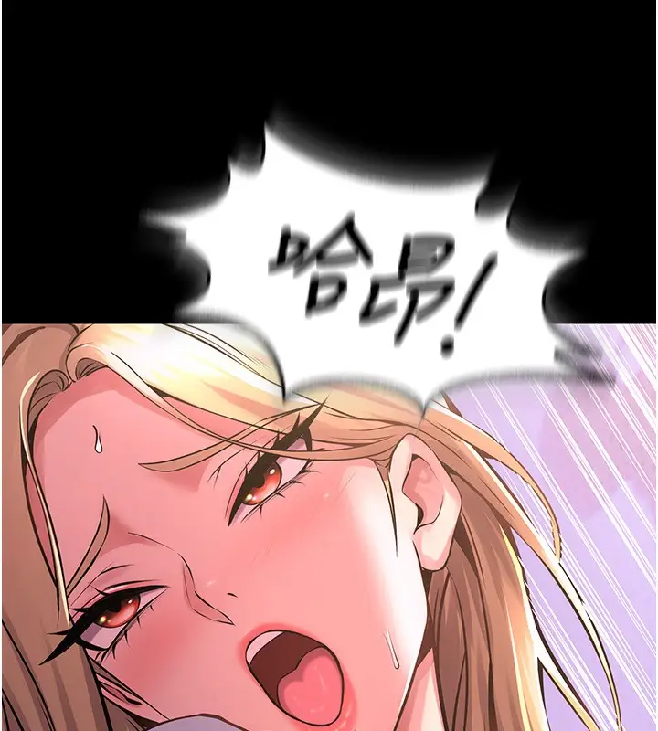 漫画《狱火重生》第7话第100张图
