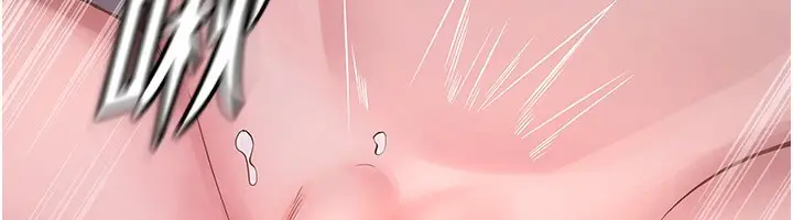 漫画《狱火重生》第7话第129张图