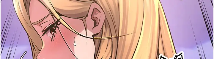 漫画《狱火重生》第7话第13张图