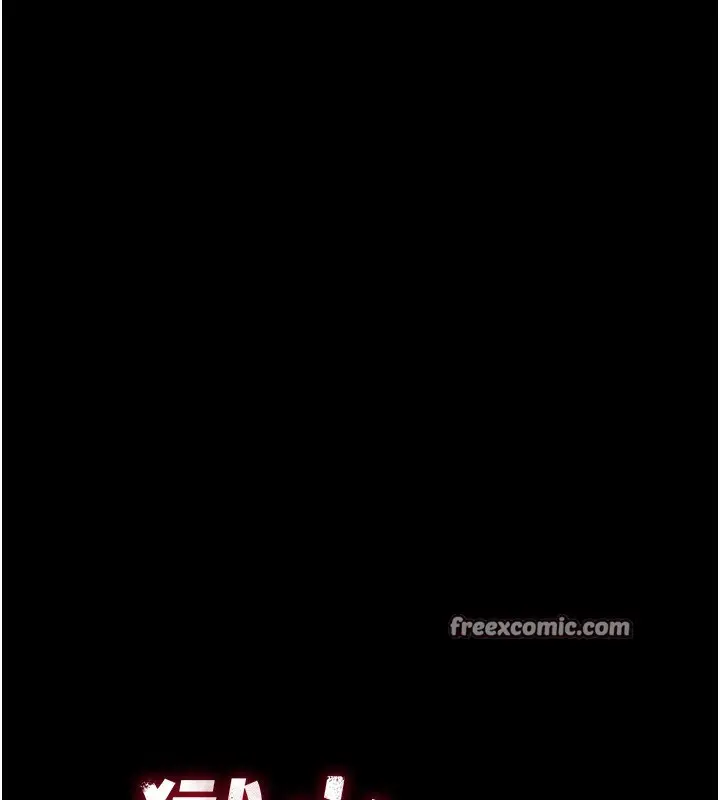 漫画《狱火重生》第7话第30张图