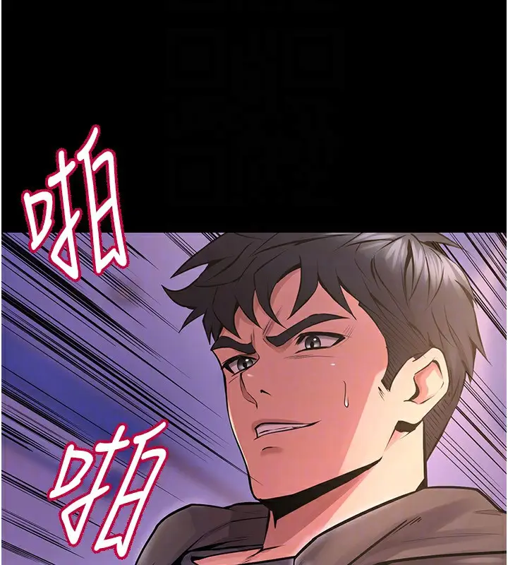 漫画《狱火重生》第7话第35张图